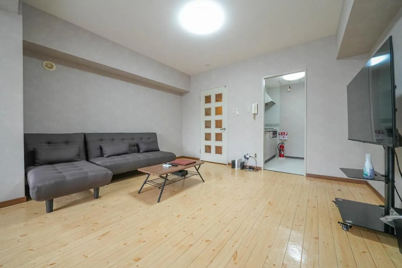 Residence Kabuto 124 - Vacation Stay 15508 Σαππόρο 0*,